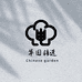华园精选