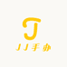 JJ手办
