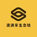宇宙农果树苗木专营店