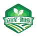 安宜星健康家