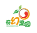 奇幻果园果蔬企业店
