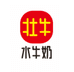 广西壮牛水牛奶明日到家