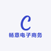 淄博畅意电子商务