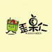 歪果仁生鲜小时达