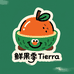 鲜果季Tierra