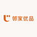 邻家优品生活馆