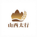 山西太行特产店