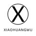 XiaoHuangWu小黄坞初漫专卖店
