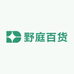 野庭百货