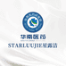 星露洁官方旗舰店