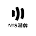 NIS潮牌集合社