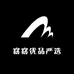 窈窈优品严选