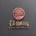 星辰玛瑙
