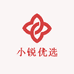 小锐优选