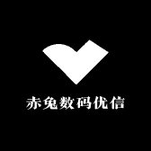 赤兔数码优信