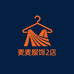 麦麦私服