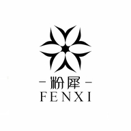 粉犀盛世恒轩专卖店