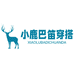 小鹿巴笛穿搭