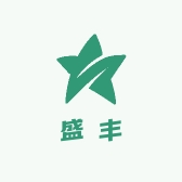 盛丰服饰好物分享