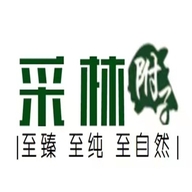 江油采林附子