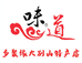 乡聚缘大别山特产店
