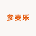 参麦乐滋补品