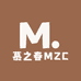 慕之春MZC