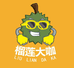 榴莲大咖精选