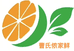 曹氏鲜果小铺