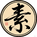 上海龙华禅素