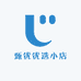 甄优优选小店