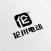 茗育伦川商贸运动配件专卖店