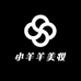 小羊羊美妆