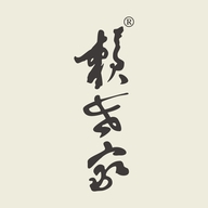 赖世家贵州壹麒优品商务有限公司专卖店