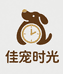佳宠时光