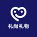 礼尚礼物定制个体店
