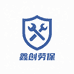鑫创劳保手套