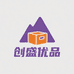 创盛优品坊