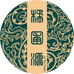 橘圃源化州橘红