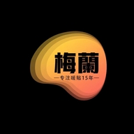 梅兰迅买专卖店