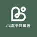 小沐冷鲜臻选