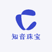 知音珠宝定制