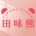 阆中特产馆
