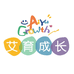 艾育成长臻选店