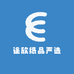 途欣纸品严选