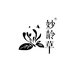 妙龄草企业店