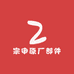 江苏宗申原厂部件