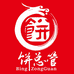 饼总管富能卓佳速食专卖店