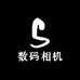 DANUOER数码相机工厂店