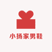 小扬家男鞋潮牌臻选